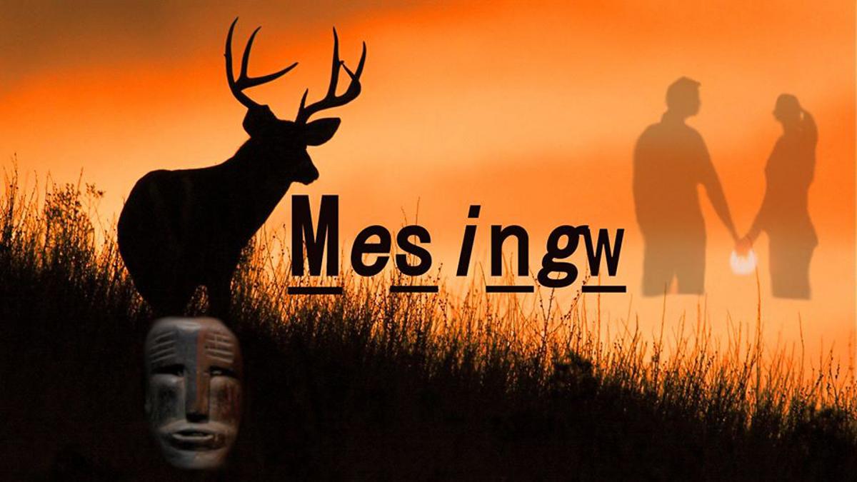 Mesingw banner with deer